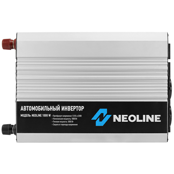 Neoline 1000w Автомобильный инвертор предназначен для питания различных устройств (мобильные устройства, КПК). Подходит для питания бытовых приборов с небольшим потреблением электроэнергии. Незаменимое устройство для длительных путешествий и командировок. 