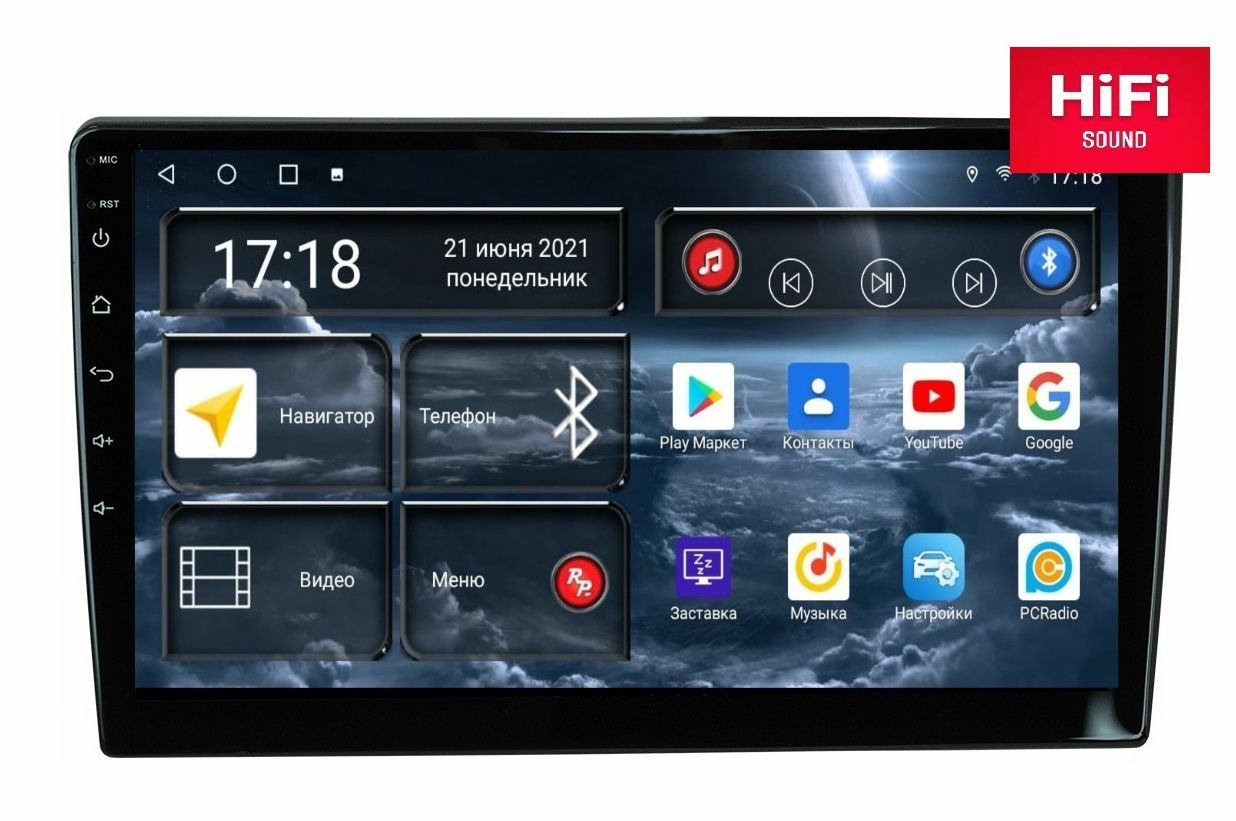 Redpower S750 9 дюймов (сенсорные кнопки сбоку)