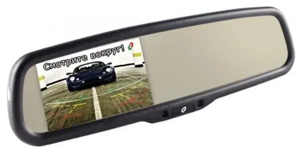 Gazer MU700