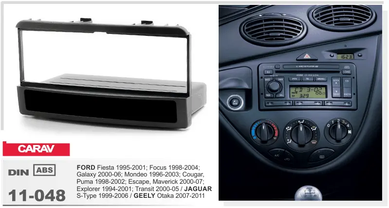 CARAV 11-048 - Ford Fiesta 1995-2001, Focus 1998-2004 рамка с карманом
