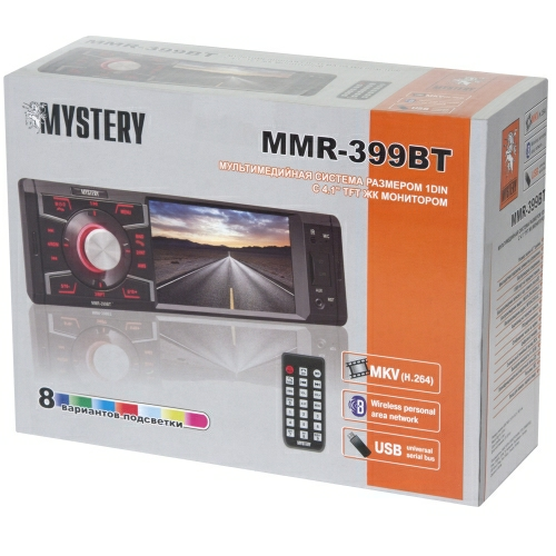 Mystery MMR-399BT