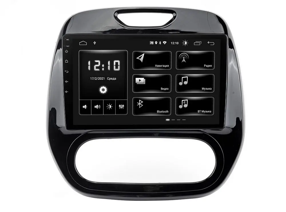 Incar DTA-1405m