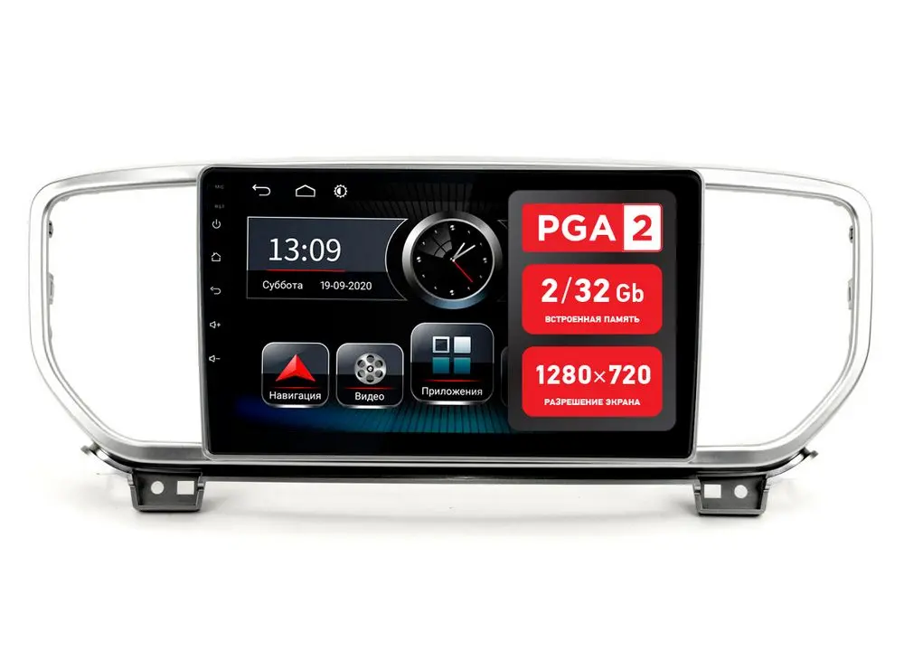 Incar PGA 2 1810
