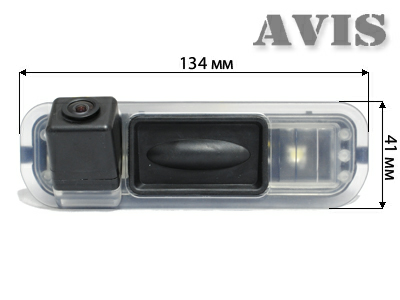 CCD штатная камера заднего вида AVIS AVS321CPR (#015) для FORD FOCUS III (2011-...), интегрированная с ручкой багажника