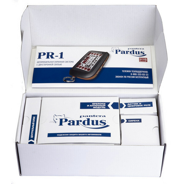 Pantera PR-1 _04