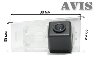 CCD штатная камера заднего вида AVIS AVS321CPR (#024) для HYUNDAI ELANTRA V (2012-...)