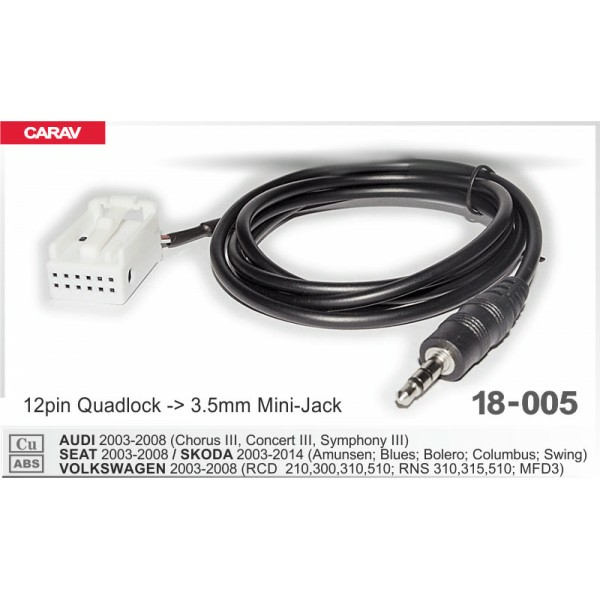 CARAV 18-005 - AUX-адаптер для AUDI / VW / SKODA / SEAT