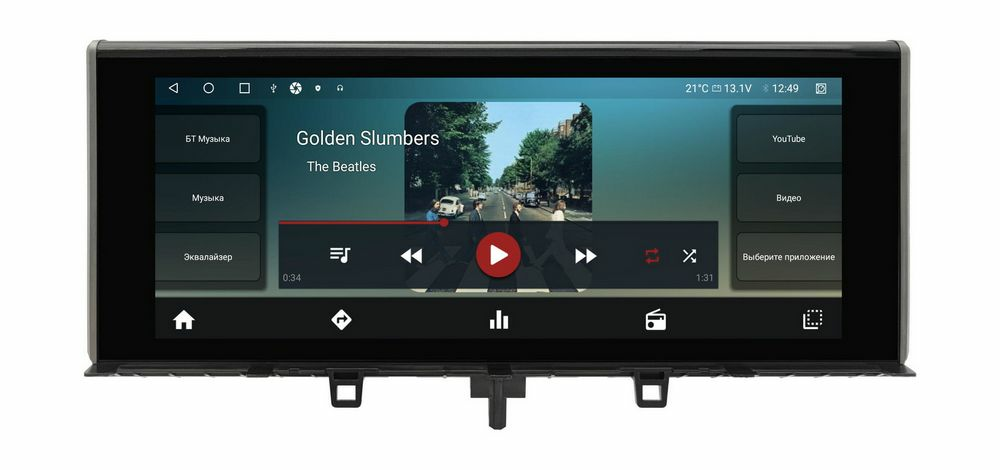 Wide Media MT8011QU-6/128 - Lexus LX 570
