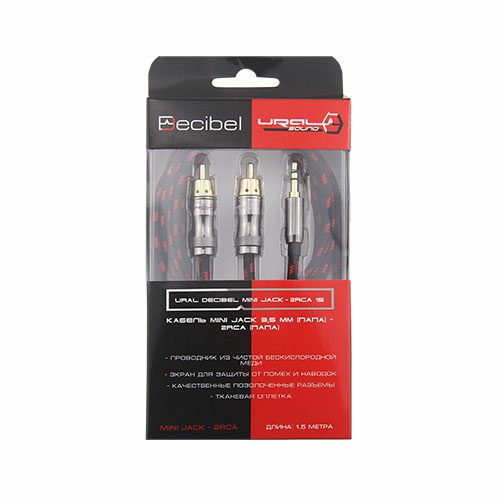 Mini-Jack-2RCA-15_3-500x500