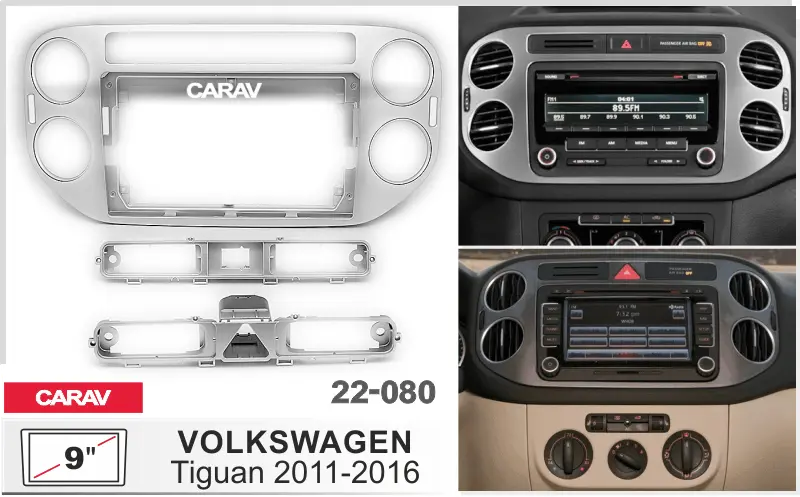 CARAV 22-080 - VOLKSWAGEN Tiguan 2011-2016	(9")