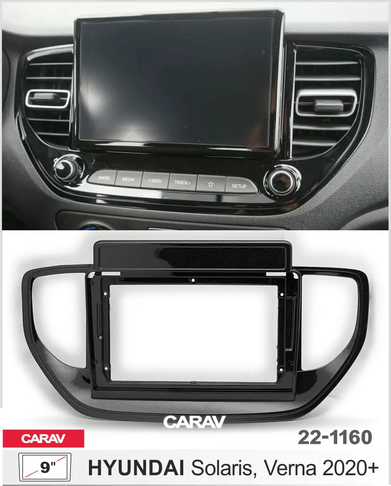CARAV 22-1160 - HYUNDAI Solaris 2020+ (9")