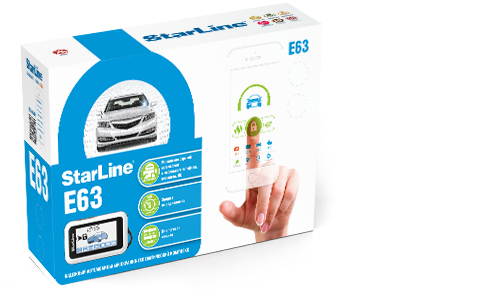 Starline E63