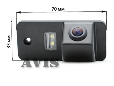 AVIS AVS312CPR (#002) для AUDI A3/A4(2001-2007)/A6/A8/Q7