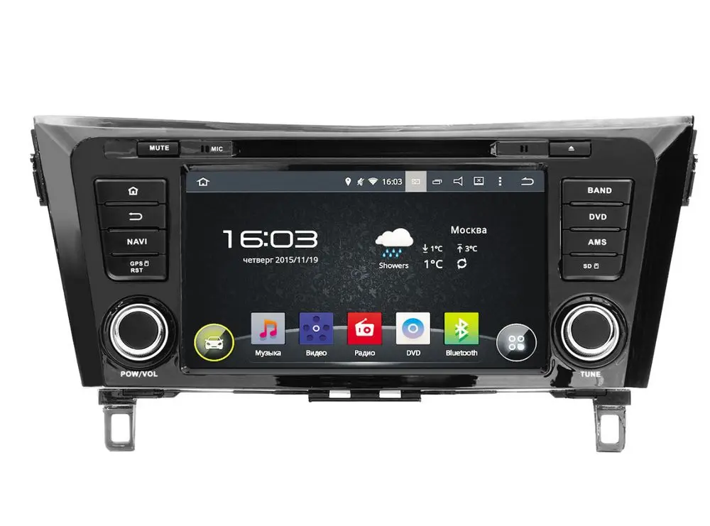 Incar AHR-6282 - Штатная магнитола Nissan X-Trail/QASHQAI 15+ Android