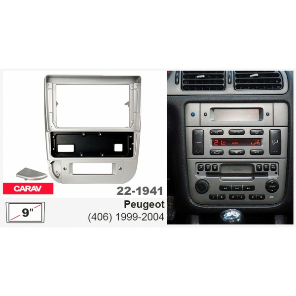 CARAV 22-1941 - Переходная рамка Peugeot (406) 1999-2005 (9")