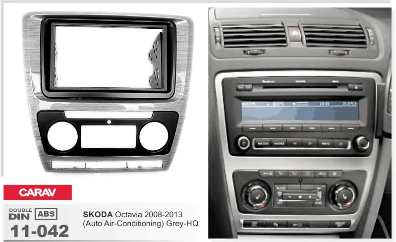 CARAV 11-042 - SKODA Octavia 2008-2013 / только для а/м с климат-контролем / цвет Серый-HQ