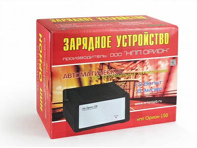 Устройство зарядное Орион PW 150с