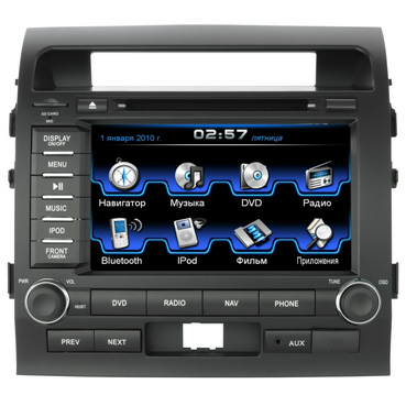 Intro CHR-3290LC