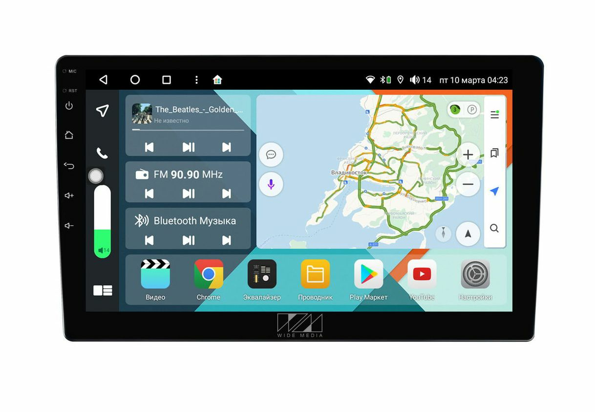 Wide Media KS-PRO-MFB-QQ T
