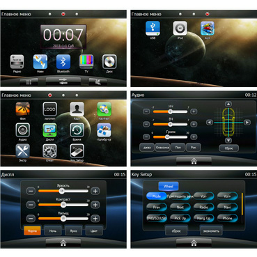 Intro Incar CHR-7746 BT - Штатная магнитола Ford Ranger-5 / Mazda BT-50