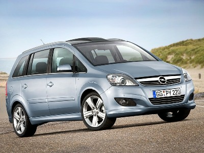 Переходная рамка AVIS AVS500FR для OPEL ZAFIRA / AGILA(2000-2004) / ASTRA(2001-2004) / OMEGA(2000-2004) / VECTRA(2002-2008), 2DIN (#099)