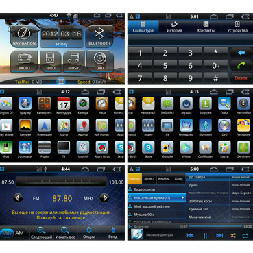 Intro Incar AHR-2686 - Штатная магнитола Subaru Forester, Impreza 2013+, XV (Android)