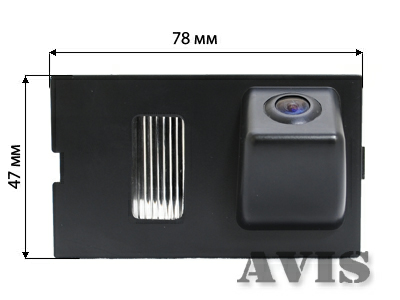 AVIS AVS312CPR (#039) для LAND ROVER FREELANDER