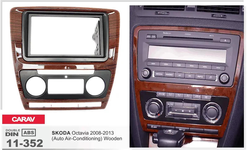 CARAV 11-352 - SKODA Octavia 2008-2013 (с климат-контролем / под "дерево")