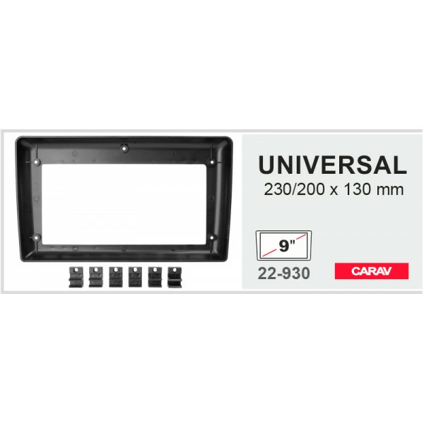 CARAV 22-930 - 9" монтажная рамка универсальная для 2-DIN рамки (9")