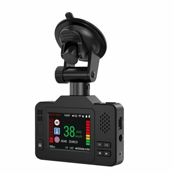 Navitel XR2550 <br/>NAVITEL XR2550 — гибридный видеорегистратор, в котором совмещен и полноценно реализован функционал сразу трех отдельных устройств: видеорегистратора, сигнатурного радар-детектора и GPS-информера.<br />
<br />
Видеорегистратор NAVITEL XR2550 снимает в отличном качестве как днем в солнечную погоду, так и ночью, в условиях недостаточной освещенности. Благодаря высокочувствительному сенсору и стеклянной оптике вы всегда получите максимально четкое изображение в каждый момент съемки. Матрица SONY 307 (STARVIS) и поляризационный фильтр, минимизирующий блики и отражения при ярком свете, угол обзора 150° обеспечивают непревзойденно высокое качество записи всего происходящего на дороге.<br />
<br />
Благодаря сигнатурной технологии, обеспечивающей обнаружение радаров и камер в диапазонах, используемых на территории России, видеорегистратор NAVITEL XR2550 станет вашим надежным помощником как на трассе, так и в городе.<br />
<br />
Встроенная GPS-антенна и обновляемая база данных позволяет водителю получать актуальную информацию о камерах контроля, потенциально опасных местах и сервисных службах. Интеллектуальная система предусматривает графическое и звуковое оповещение, которое активируется за 450 метров до места расположения камеры или дорожного ограничения.<br />
<br />
Видеорегистратор NAVITEL XR2550 имеет встроенный датчик удара (G-сенсор), который защищает от перезаписи видео, сделанное во время столкновения или резкого маневра.<br />
<br />
С помощью встроенного Wi-Fi модуля и приложения Navitel DVR Center управление видеорегистратором окажется в прямом смысле слова в ваших руках. Со своего смартфона или планшета вы можете обновлять ПО, просматривать видео с регистратора в режиме реального времени, изменять настройки устройства, сохранять файлы на свой смартфон или планшет, а также делиться ими в соцсетях или отправлять по почте.<br />
<br />
Для просмотра и редактирования видео и фото-файлов c видеорегистратора на компьютерах на базе ОС Windows используйте программу Navitel DVR Player.