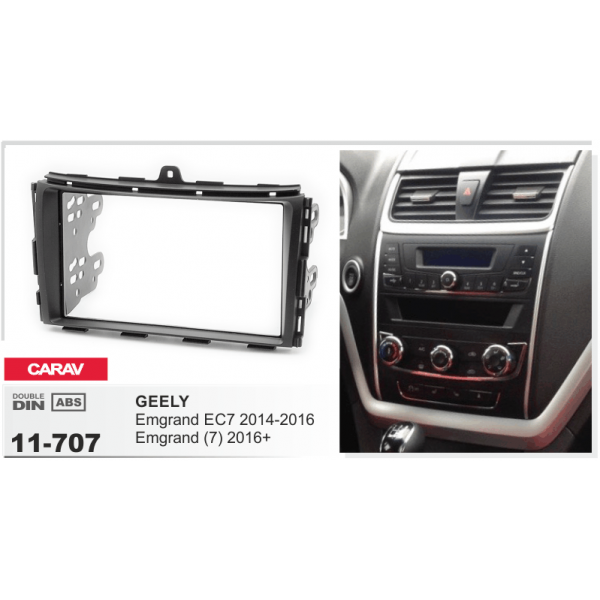 CARAV 11-707 - GEELY Emgrand EC7 (2014-2016), Emgrand 7 2016+