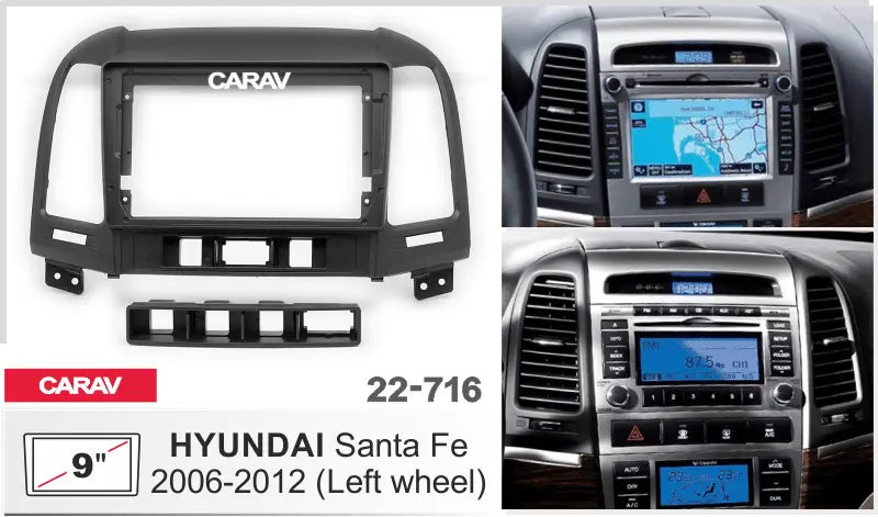 CARAV 22-716 - HYUNDAI Santa Fe 2006-2012 (9")