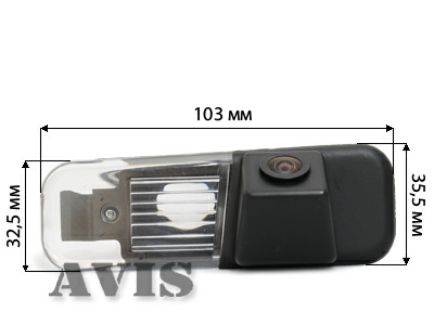 CCD штатная камера заднего вида AVIS AVS321CPR (#036) для KIA RIO II (2005-2010) SEDAN / RIO III (2011-...) SEDAN