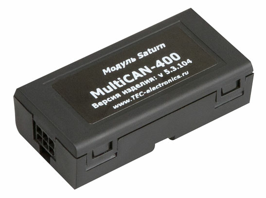 Saturn Multi CAN 400
