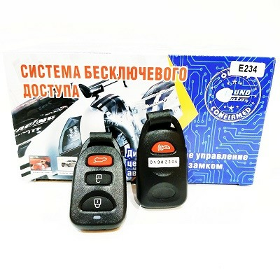 NOkey RA-5 (E234)