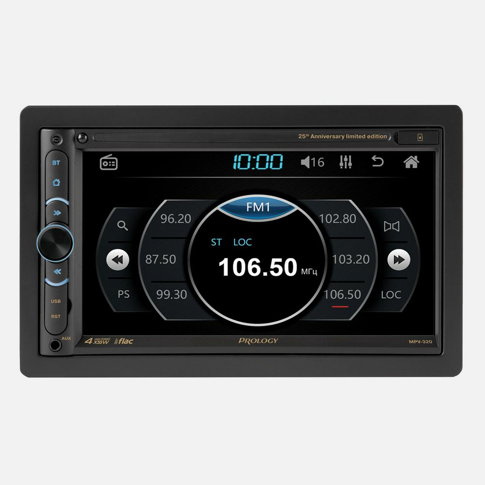 Prology MPV-320