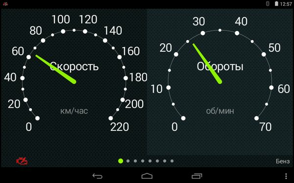 Multitronics MPC-811 <br/>Бортовой компьютер Multitronics MPC-811 <br />
 <br />
Бортовой компьютер построен на новом процессоре и имеет другую аппаратную реализацию, в отличие от модели Multitronics MPC-810. <br />
Совместимость <br />
Бортовой компьютер Multitronics MPC-811 предназначен для работы совместно с автомобильными головными устройствами под управлением операционной системы Android (версии 6.0 и позднее, только заводские прошивки) и с наличием разъмема USB-OTG. <br />
Легкая установка <br />
Возможность подключения бортового компьютера только к колодке диагностики автомобиля (для большинства автомобилей). <br />
Расширение функционала <br />
Функциональность бортового компьютера может быть увеличена с помощью дополнительного расширителя сигналов Multitronics РШ-1 (опция) -  подключение к автомобилям без разъема OBD-2: Nissan до 2000 г.в. (протокол Consult-1), Toyota до 1998 г.в. (протокол T-OBD1), некоторые Mitsubishi и Honda до 1998 г.в., ГАЗ до 1998 г.в. (Евро-2), в универсальном режиме (для подключения к форсунке и датчику скорости), а также для подключения к газовому оборудованию для активации режима "Газ / Бензин". <br />
 <br />
Преимущества Multitronics MPC-811: <br />
 <br />
Подключение к разъему USB-OTG <br />
Головные устройства зачастую имеют проблемы в работе встроенных bluetooth-модулей (невозможность установить сопряжение устройств, потери связи и т.д.) из-за отсутствия необходимых драйверов или вследствие их преднамеренного блокирования производителем системы. <br />
Multitronics MPC-811 подключается к разъему USB-OTG головного устройства, что обеспечивает его стабильную работу и не требует от пользователя совершения дополнительных действий для функционирования системы (получение root-прав и прочее). Тип разъема "Multitronics MPC-811" - mini-USB ("мама") или USB-A ("папа") - в зависимости от мобификации; при отсутствии данного разъема в головном устройстве можно использовать кабель-переходник. <br />
<br />
Автономная работа <br />
Multitronics MPC-811 производит расчет и хранение статистики поездок, формирование журналов поездок и неисправностей автономно, без подключения к головному устройству. При подключении к головному устройству через разъем USB, на нем автоматически запускается программа связи с “MULTITRONICS MPC-811”. <br />
<br />
Работа в фоновом режиме <br />
При работе в фоновом режиме обеспечивается вывод на дисплей с помощью всплывающих окон только критически важной информации: сервисные сообщения, предупреждения об аварийных ситуациях, сообщения об ошибках ЭБУ, информация с парковочного радара . В остальное время экран мобильного устройства выключен или используется для работы с другими программами (навигатор и др.). Программа на мобильном устройстве также может быть запущена в полноценном режиме (с индикацией параметров, настроек, управления). <br />
<br />
Озвучивание сообщений <br />
Все сообщения, включая ошибки, озвучиваются голосом, в том числе при работе в фоновом режиме. Озвучивание сообщений производится 2 методами: с помощью встроенных в программу фраз или с помощью синтезатора речи (например "Синтезатор речи Google", для Android 4.0.3 или более поздней). <br />
<br />
Проговаривание неисправности сразу при ее возникновении <br />
При возникновении ошибки в ЭБУ автомобиля бортовой компьютер не только предупредит о факте ее возникновения, но и проговорит код ошибки и ее расшифровку (в случае установленного синтезатора речи). Таким образом водитель сразу же будет знать, стоит ли устранять причину ошибки немедленно или можно продолжить движение. Функция работает и в фоновом режиме, и при запущенной программе. <br />
<br />
Подключение внешних источников, внешний датчик температуры <br />
Возможность дополнительного подключения внешних (аналоговых) источников сигнала: переключатель газ/бензин, датчик уровня топлива, габаритные огни, форсунка (бензиновая или газовая), датчик скорости, зажигание, выход управления включением ближнего света фар. Датчик температуры воздуха в комплекте. <br />
<br />
Автоматическое включение ближнего света фар (DRL) <br />
Multitronics MPC-811 может быть подключен к реле управления ближним светом фар и обеспечивать автоматическое включение фар при начале движения и отключение фар при завершении поездки. <br />
<br />
Подключение парковочных радаров MULTITRONICS <br />
MPC-811 может работать с двумя парковочными радарами Multitronics PU-4TC одновременно (спереди и сзади). <br />
<br />
Работа с газовым оборудованием <br />
Multitronics MPC-811 может работать на автомобилях с установленным газобалонным оборудованием (не ниже 4 поколения), в том числе с подключением к газовой форсунке, обеспечивая максимально точный расчет расхода топлива с учетом отдельной поправки для газа, с раздельной статистикой для бензина и газа. <br />
<br />
Габариты <br />
Бортовой компьютер предупредит как о невключенном ближнем свете при начале поездки, так и о невыключенных габаритах после окончания поездки. <br />
<br />
32-разрядный процессор <br />
Мощный 32-разрядный процессор обеспечивает большую точность и скорость работы. <br />
<br />
Поддержка протоколов <br />
Бортовой компьютер поддерживает самое большое количество универсальных и оригинальных протоколов диагностики автомобилей среди аналогичных устройств. Это позволяет установить его практически на любой автомобиль. Даже если протокол диагностики автомобиля не поддерживается, всегда можно подключиться к датчику скорости и форсунке и задействовать большинство функций. <br />
<br />
Расширенная диагностика <br />
До 200 параметров диагностики ЭБУ для множества оригинальных протоколов на уровне диагностического сканера. Чтение данных стоп-кадра (до 40 параметров) при возникновении ошибки в работе системы, состояния контрольных систем автомобиля из оригинального протокола без переключения в протокол OBD-2. Чтение и сброс ошибок не только ЭСУД, но и дополнительных систем: электропакет, климатическая установка, подушки безопасности, ABS и другие. <br />
<br />
Журналы поездок, заправок и предупреждений <br />
Журналы средних параметров на 20 поездок и 20 заправок, а также журнал предупреждений за сутки. <br />
<br />
Обратный отсчет <br />
На экране мобильного устройства возможно одновременное отображение до двух графиков мгновенных параметров. С помощью функции “Обратный отсчет” можно перемещаться по графикам (по оси времени) и определять численные значения параметров в “прошлом времени”, а также сравнивать их между собой. <br />
<br />
Обновление через интернет <br />
Бортовой компьютер поддерживает самостоятельное обновление программного обеспечения с помощью головного или мобильного устройства (смартфон, планшет и т.д.) с возможностью запоминания и переноса настроек в новые версии.  <br />
<br />
Энергоэффективность <br />
В режиме ожидания потребление Multitronics MPC-811 не превышает 17 мА. <br />
<br />
Не влияет на потребление аккумулятора мобильного устройства <br />
Согласно оценочным данным, расход АКБ и загрузка мобильного устройства программой Multitronics в полноценном и фоновом режиме незначительны. <br />