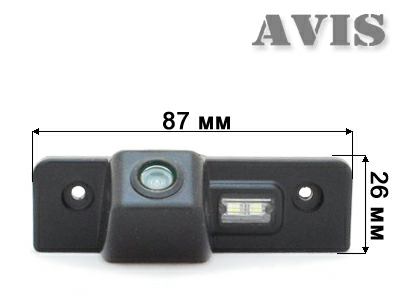 CMOS штатная камера заднего вида AVIS AVS312CPR (#074) для SKODA OCTAVIA II (2004-...) / ROOMSTER