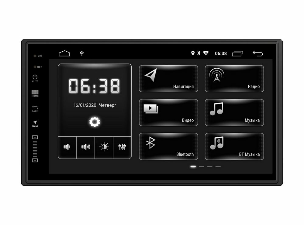 Incar XTA-7708