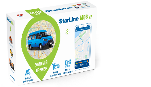 StarLine M66 V2 S