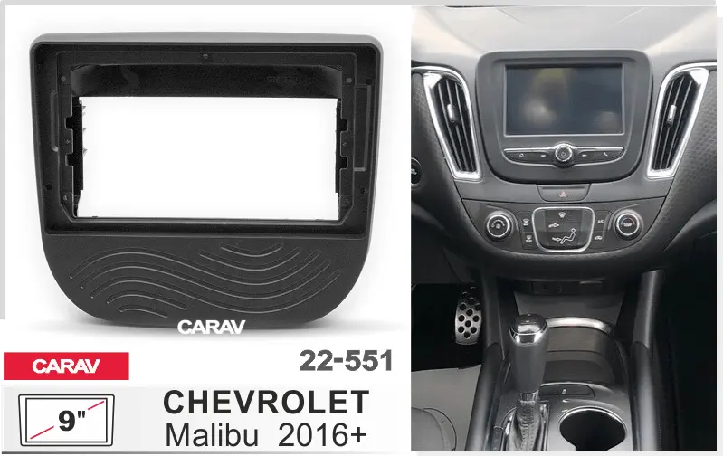 CARAV 22-551 - CHEVROLET Malibu 2016+ (9")