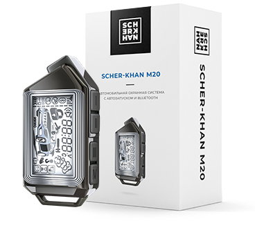 Scher-Khan M20 1.0