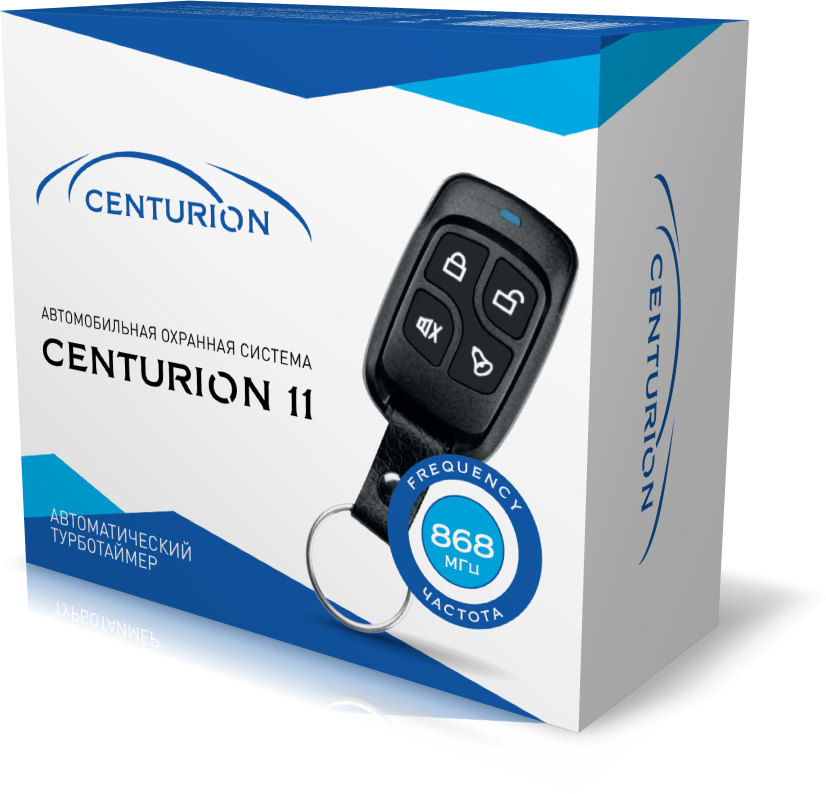 Centurion 11