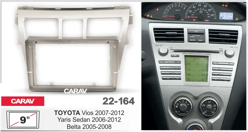 CARAV 22-164 - TOYOTA Yaris Sedan 2006-12 (серебро) (9")