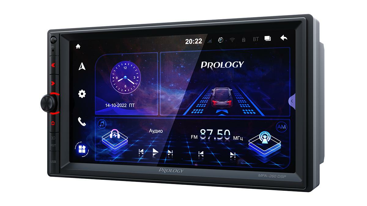 Prology MPA-260