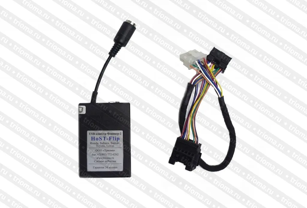 Триома HoST-Flip (Subaru) - USB-адаптер для штатной магнитолы Subaru