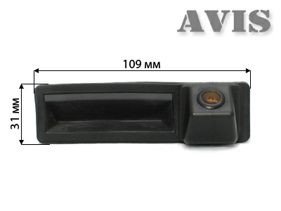 CCD штатная камера заднего вида AVIS AVS321CPR (#004) для AUDI A6 (2011-...) / AUDI A8 (2010-..) / Q7, интегрированная с ручкой багажника