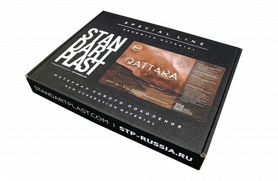 STP Qattara (0.365х0.47м)