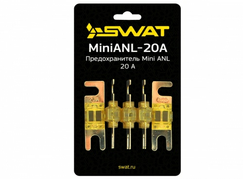 Swat MiniANL-20A