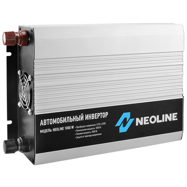 Neoline 1000W_03